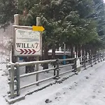 7 ゲストハウス